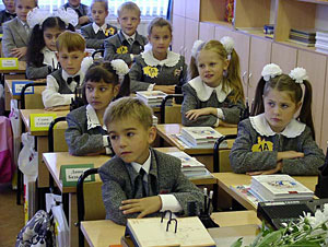 Школа. Фото с веб-сайта www.ipfo.ru