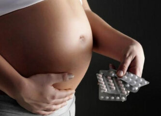 Витамины для беременных "Элевит"