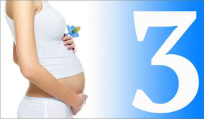 Симптомы на 3 месяце беременности